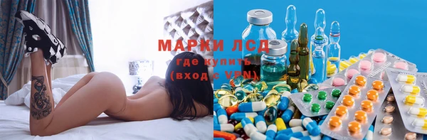 кокс Абаза