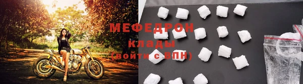 дистиллят марихуана Абдулино