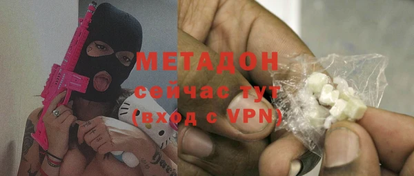 гидропоника Абинск