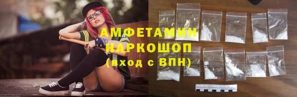 гидропоника Абинск