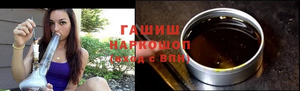 дистиллят марихуана Абдулино