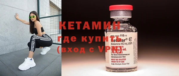 гидропоника Абинск