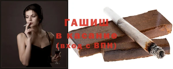 гидропоника Абинск