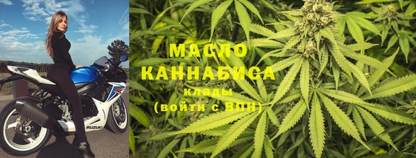 марки lsd Переславль-Залесский