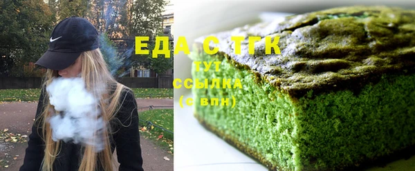 гидропоника Абинск