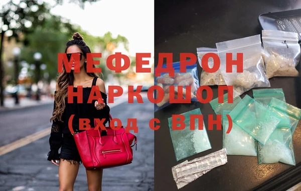 гидропоника Абинск