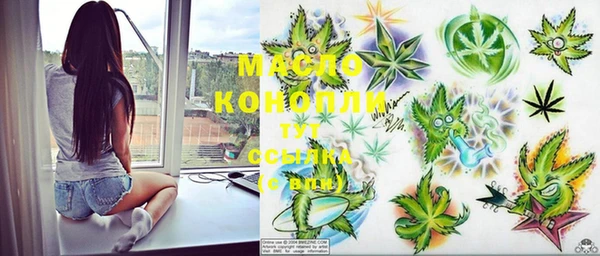 кокс Абаза