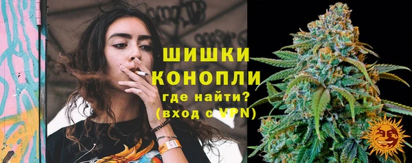 альфа пвп Пестово