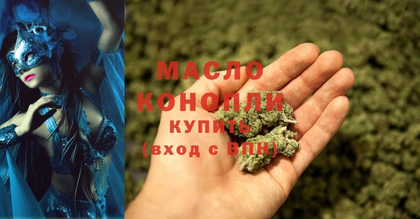 марки lsd Переславль-Залесский
