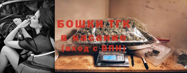 дистиллят марихуана Абдулино