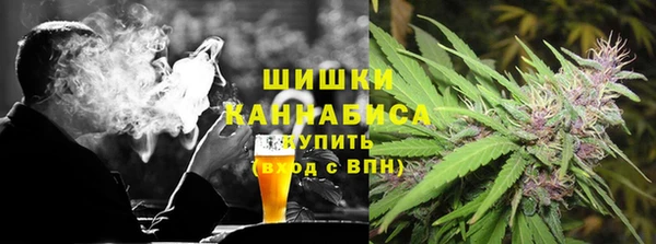 дистиллят марихуана Абдулино