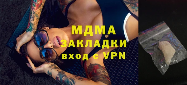 гидропоника Абинск