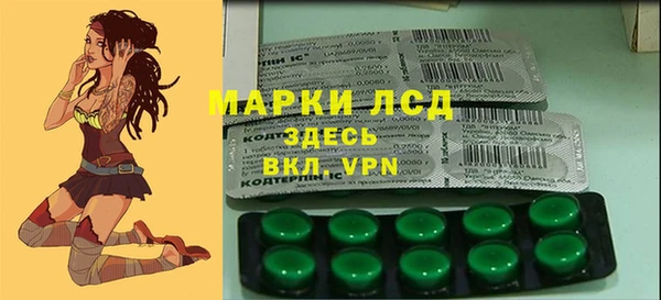 дистиллят марихуана Абдулино