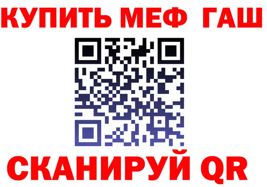 А ПВП СК сайт площадка OMG Починок