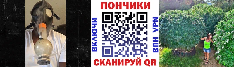 наркотики Починок kraken ТОР Марихуана VHQ